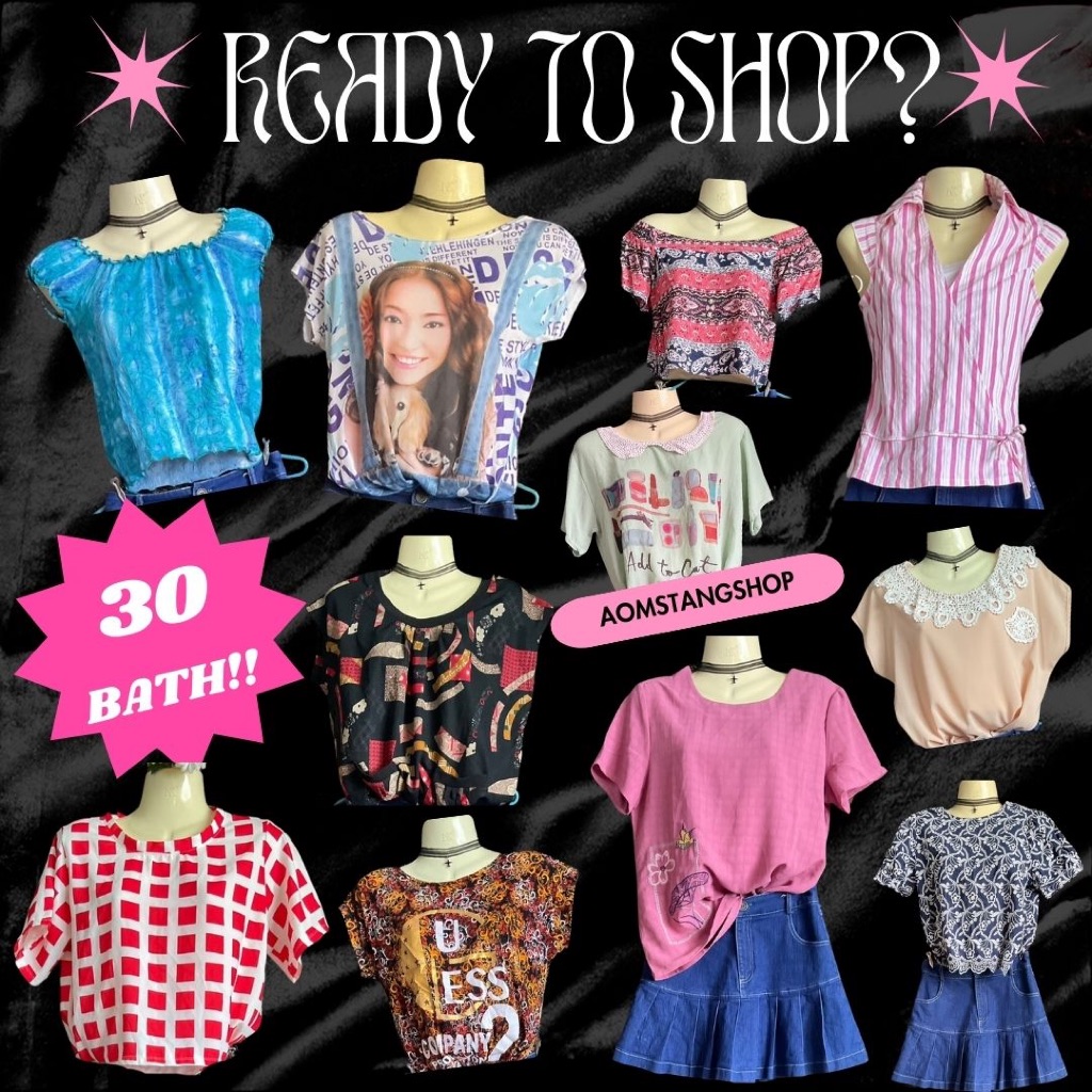 เสื้อวายทูเค เสื้อวินเทจ เสื้อแฟชั่น เสื้อราคาถูก เสื้อผ้ามือสอง