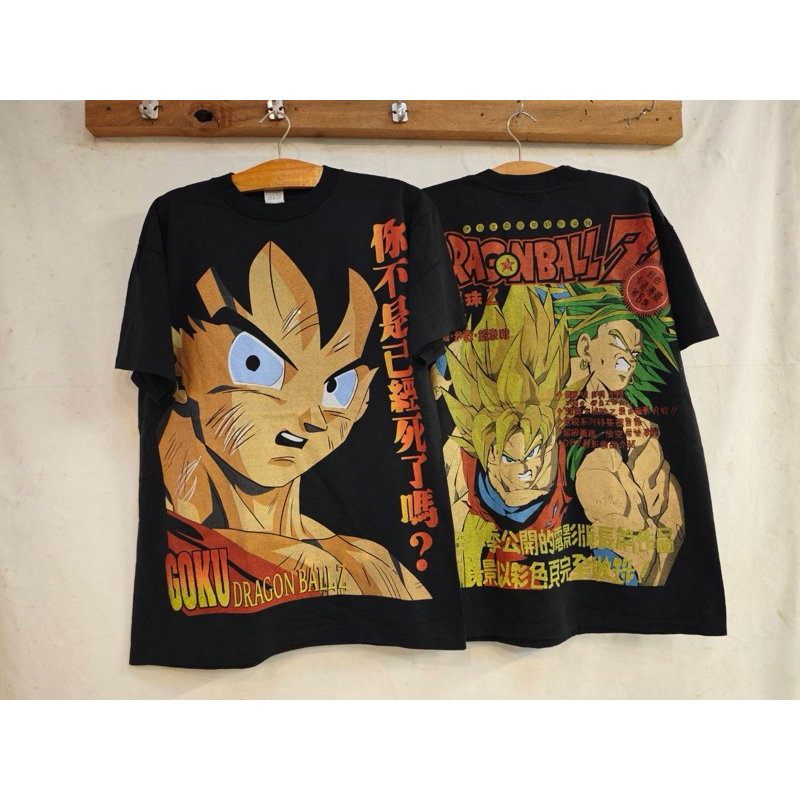 เสื้อยืด Dragon Ball Z
