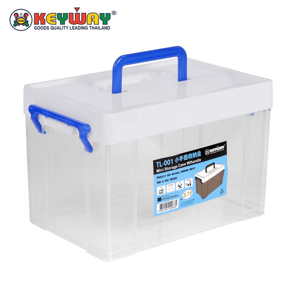 กล่องอเนกประสงค์พร้อมหูหิ้ว (3.7 L) Multipurpose Box with Handle : TL-001