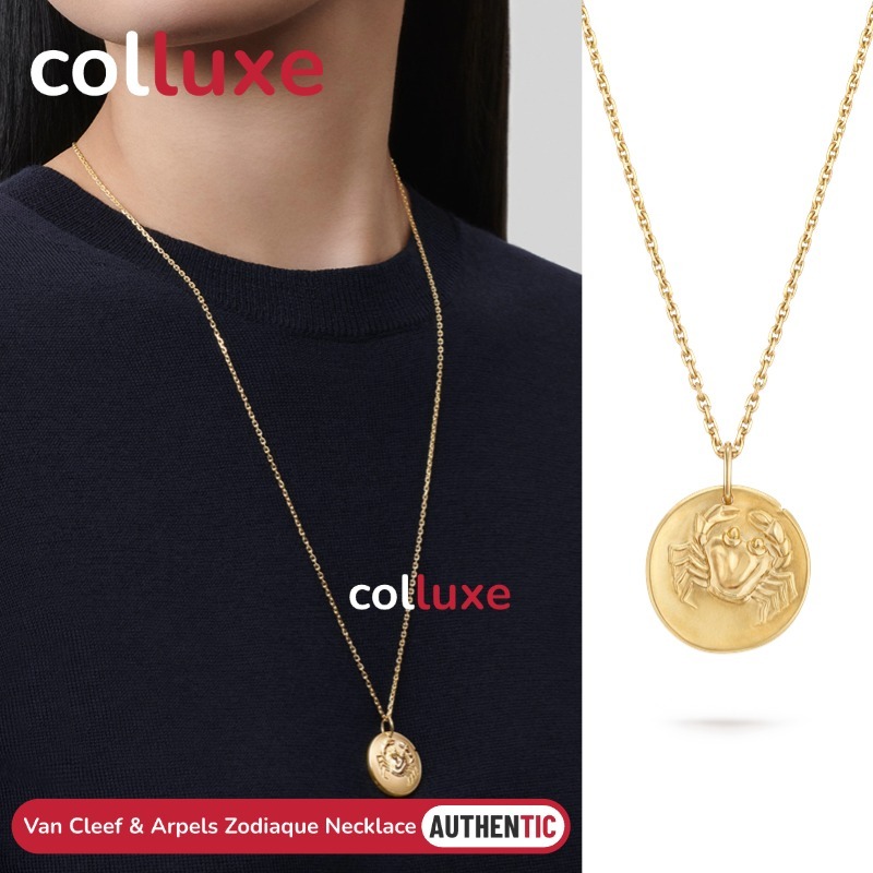 ของแท้ของแท้  แวน คลีฟ แอนด์ อาร์เปลส์ของ Van Cleef & Arpels Zodiaque  จักรราศี สร้อยคอ