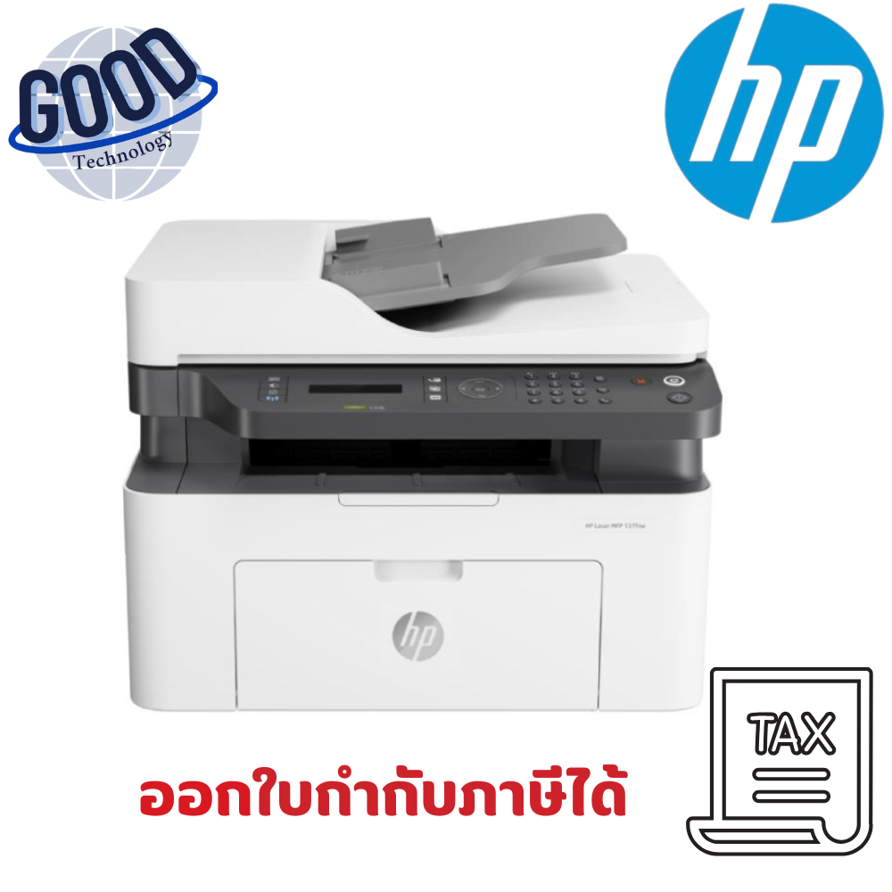 เครื่องปริ้นเตอร์  HP Laser MFP ( รุ่น LJ137fnw)  สีขาว Printer