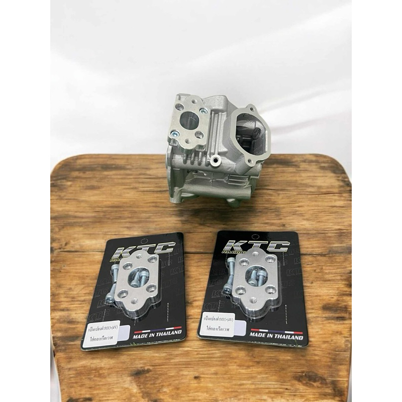 แป้นแปลงคอหลีดMIO ใส่คอหลีดw125 ตัวหนา งานKTC อะไหล่มอไซค์สินค้าคุณภาพ