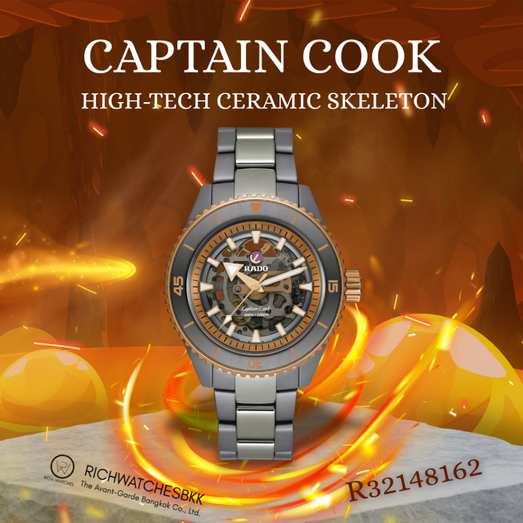 นาฬิกา ราโด Captain Cook High-Tech Ceramic Skeleton รุ่น R32192152 Ceramic_Watch