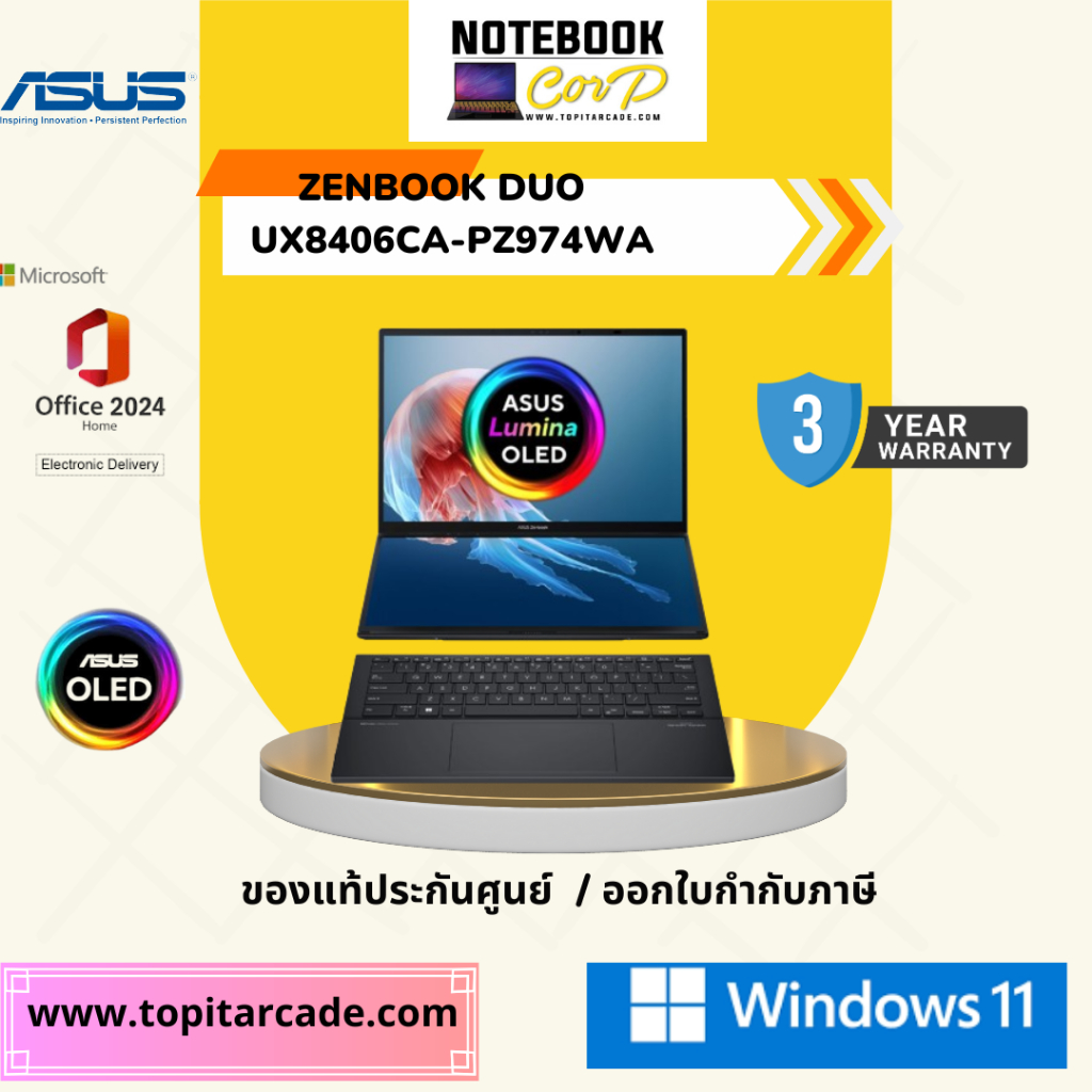 Zenbook Duo / UX8406CA-PZ974WA     ARL-U9-285H 32G 1TB W11