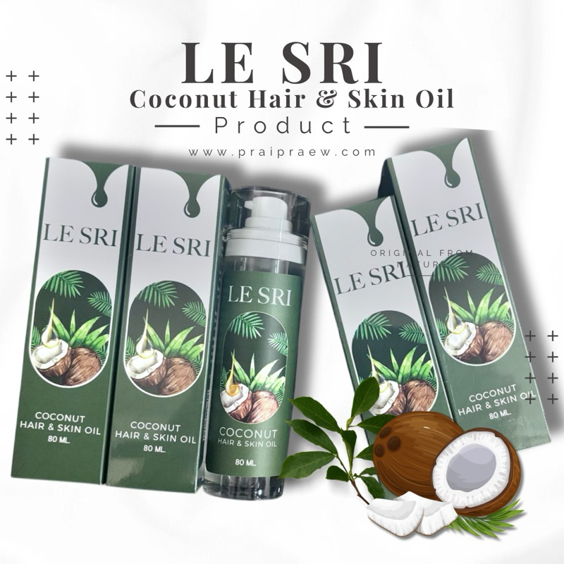 Le Sri coconut hair and skin oil