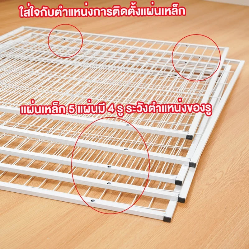 กรงแมว Pet Cage พื้นที่กว้าง ระบายอากาศดี ป้องกันหลบหนี thumbnail 9