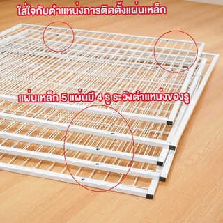 😺กรงขังแมว Pet Cage พื้นที่ว่างขนาดใหญ่ ป้องกันไม่ให้สัตว์เลี้ยงหลบหนี กรงแมว คอกกั้นสัตว์เลี้ยง กรงแมวขนาดใหญ่ กรงแมวแ
