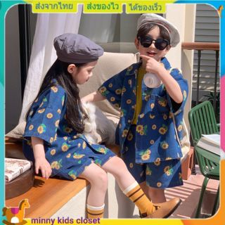 🇹🇭ส่งไวทันที 🇹🇭ชุดคู่ ชุดเด็กผู้ชาย ชุดเด็กผู้หญิง ชุดคู่พี่…