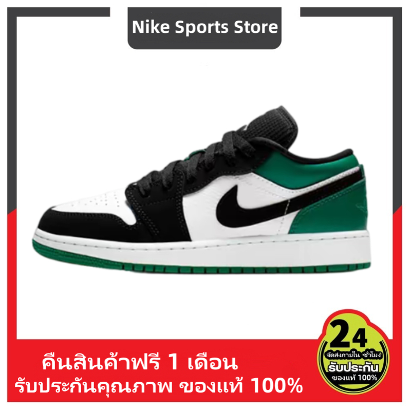 Air Jordan1 Black and green toes Sneakers รองเท้าผ้าใบ