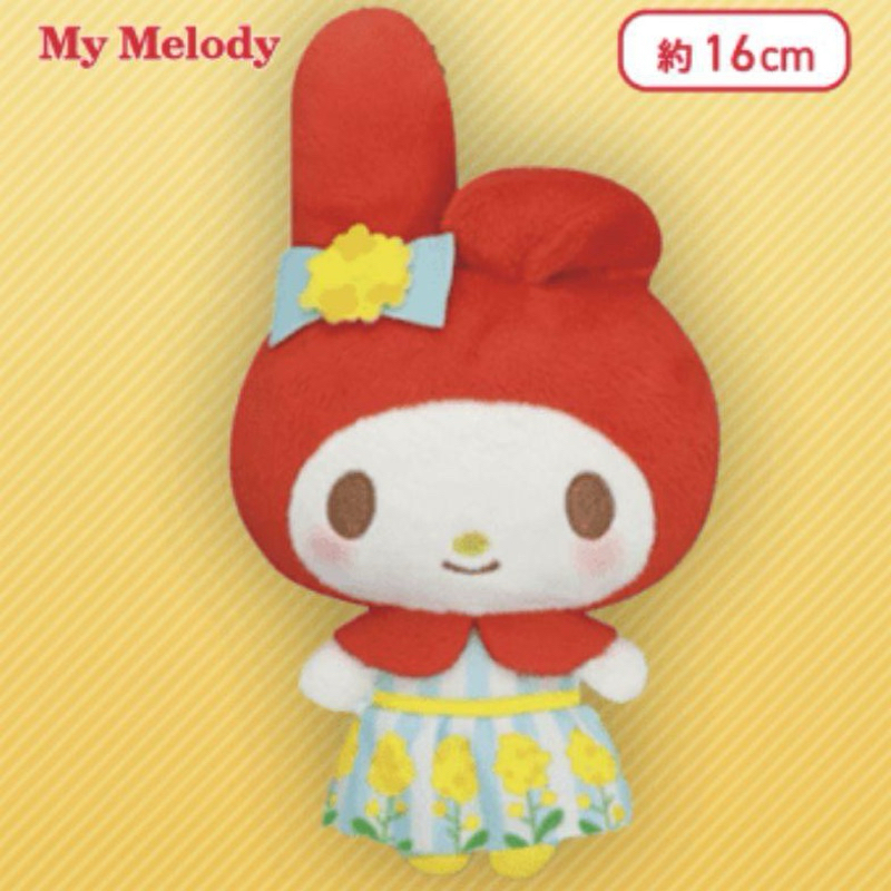 พร้อมส่ง !! 🇯🇵ลิขสิทธิ์​แท้​จาก​ญี่ปุ่น​ ตุ๊กตา น้อง มายเมโลดี้ 🎀🐰💎 mymelody / sanrio 💗