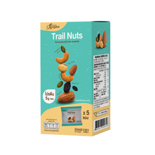 (5 ซอง) Xongdur 