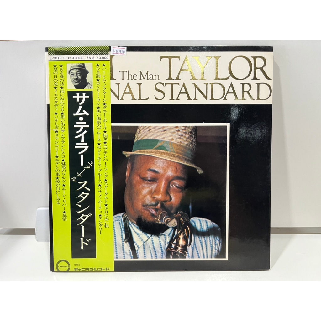 2LP Vinyl Records แผ่นเสียงไวนิลSAM THE MAN TAYLOR ETERNAL STANDARD L-3010/11  (E20B26)