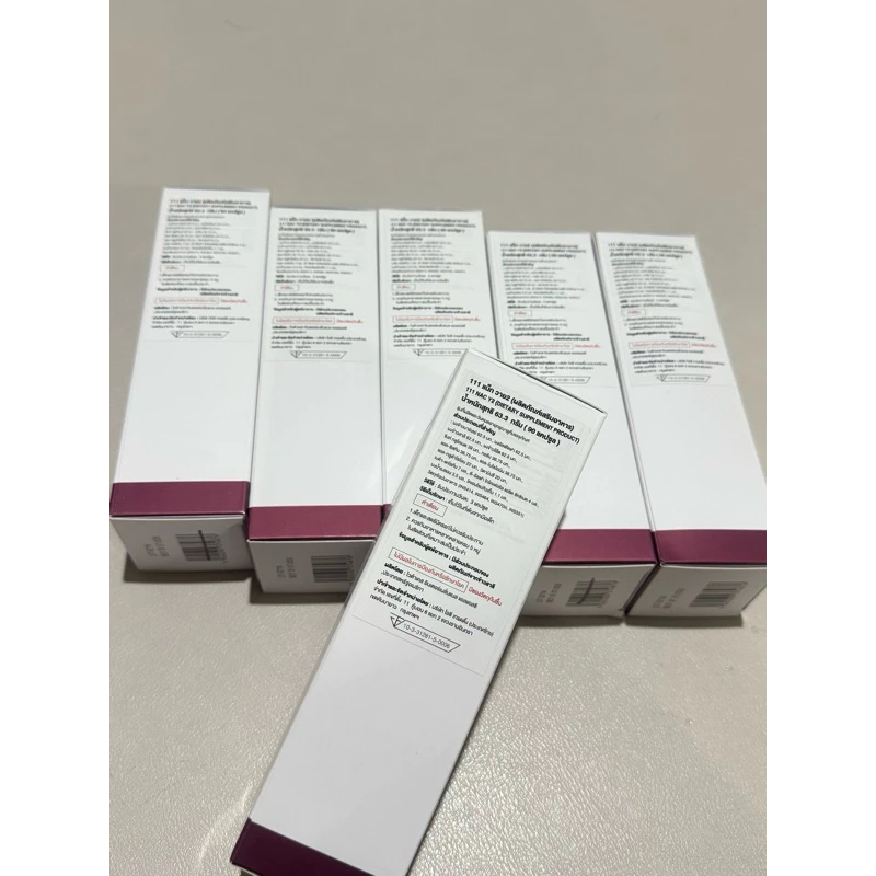 111SKIN Reparative NAC Y2 Beauty 30 เม็ด thumbnail 8