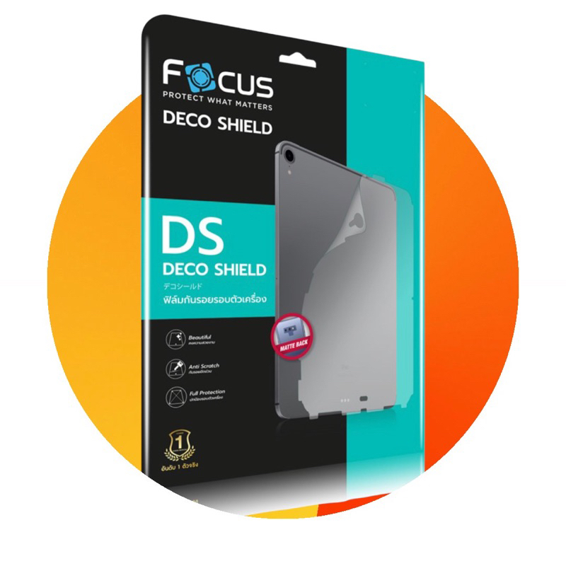 ฟิล์มติดหลังไอแพด Gen7 Gen8 Gen9 Gen10 A16 11” แบบด้าน  ปกป้องเต็มหลัง แผ่นกันรอย ไม่ใช่กระจก ฟิลม์ก