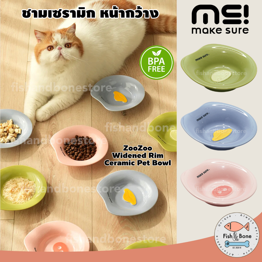 [พร้อมส่ง] Makesure ชามเซรามิก หน้ากว้าง ZooZoo ชามอาหารแมว จานข้าวหมา จานข้าวแมว