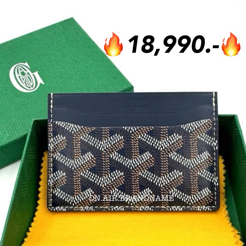 New goyard card holder สี navy สวยมาก