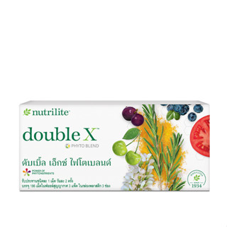 🇹🇭📌Nutrilite DOUBLE X แอมเวย์ แท้ช็อปไทย แบบตลับ/รีฟิว