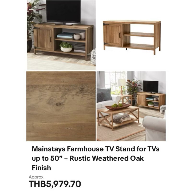 ตู้วางทีวี Mainstays Farmhouse TV Stand Rustic Weathered Oak Hold up to 50 in TV ขนาด 112.3 x 38.7 x