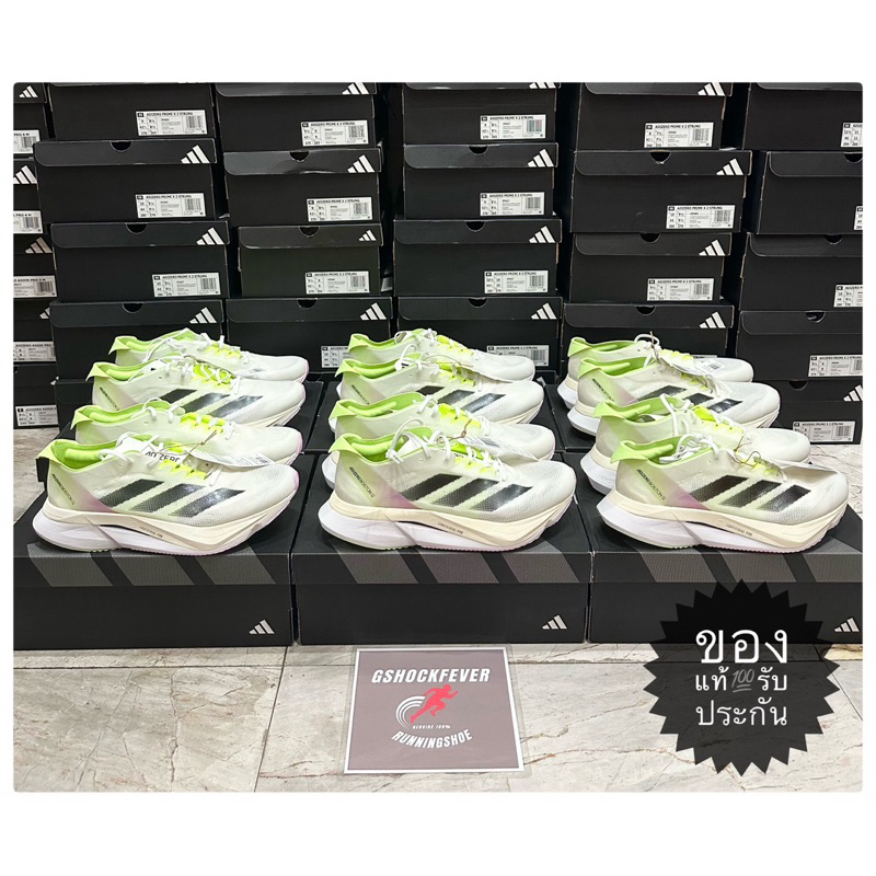 📌ขายรองเท้าวิ่งชายหญิง ADIDAS ADIZERO BOSTON 12 ของใหม่ แท้💯 มือ 1 พร้อมกล่อง ป้าย🇹🇭 IG3321