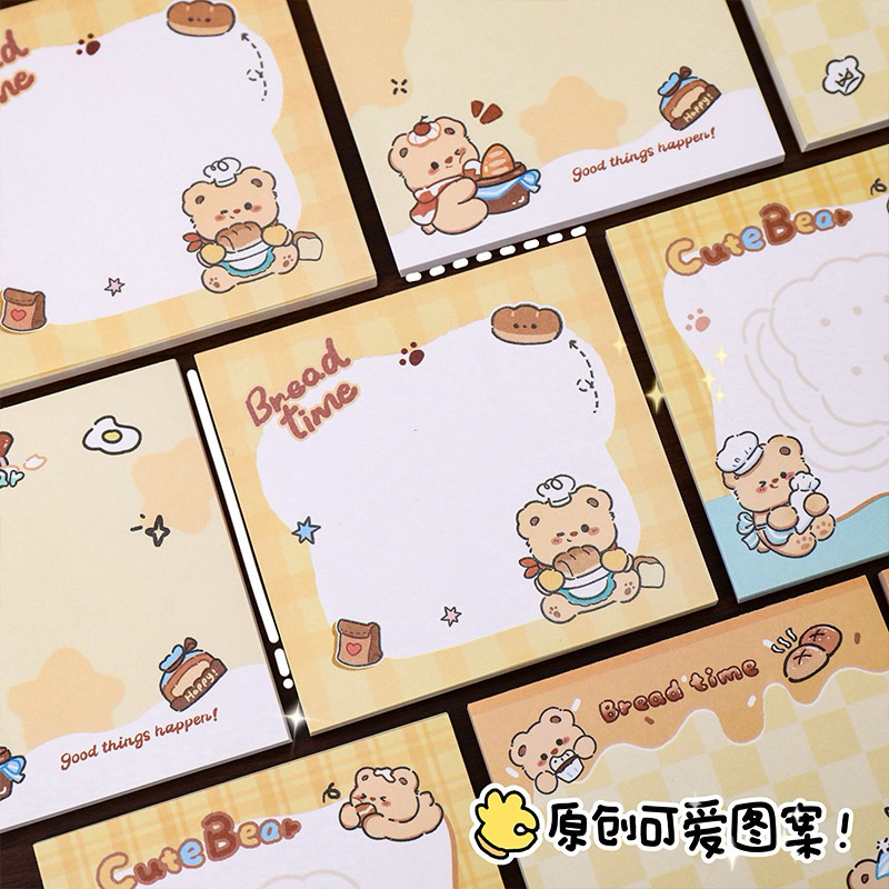 กระดาษโน๊ต แบบฉีกไม่มีกาว ลายหมีครีม จำนวน 50 แผ่น ขนาด 8x8 cm