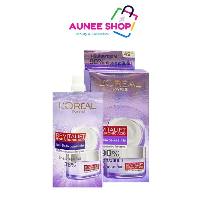 ส่งฟรี/มีไลฟ์   (1กล่อง6ซอง) L'Oreal ลอรีอัล ปารีส รีไวทัลลิฟท์ ไฮยาลูรอน ไลน์ฟิลลิ่ง วอเตอร์ ครีม 7 มล.