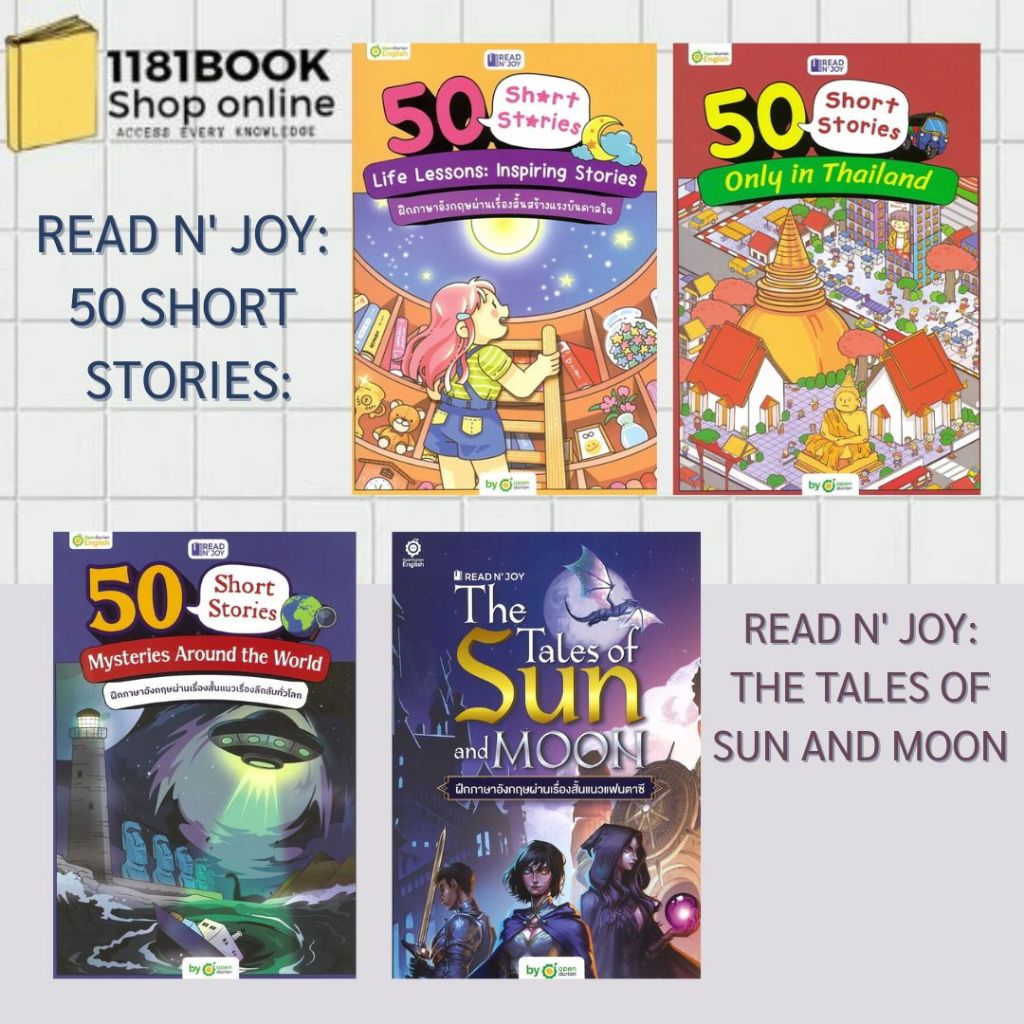 READ N' JOY: 50 SHORT STORIES:   1.LIFE LESSONS: INSPIRING STORIES  2.50 SHORT STORIES: ONLY IN THAI