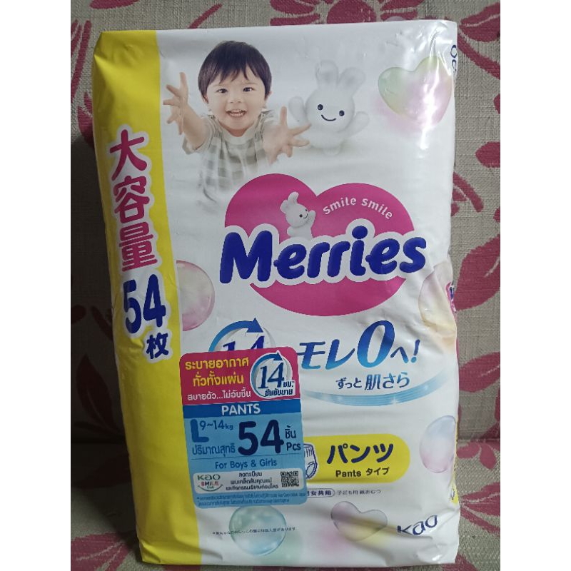 Merries ไซส์ L จัมโบ้ 54ชิ้น