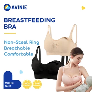 AVINIE เสื้อในให้นมบุตร ใส่ปั๊มนมได้ ระบายอากาศ สวมใส่สบาย เสื้อในคนท้อง ชุดชั้นในให้นม NY01