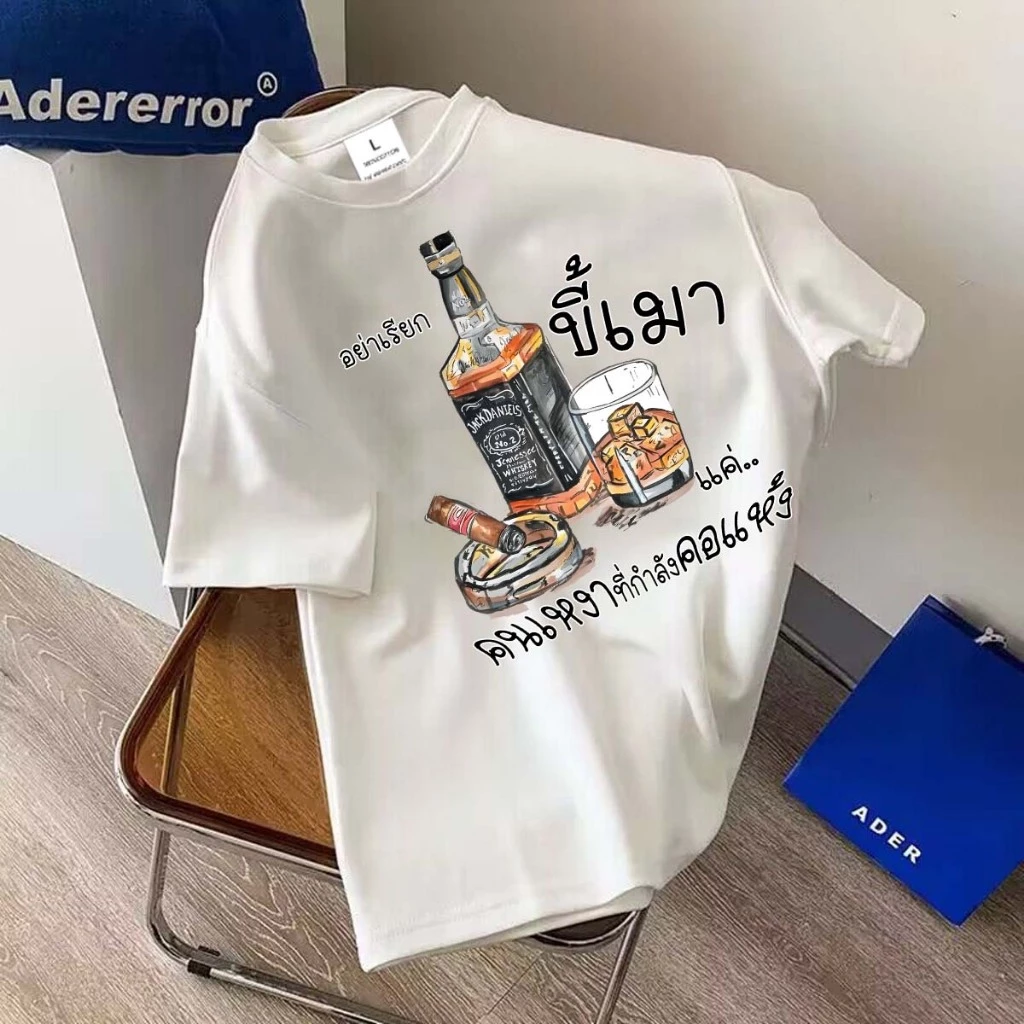 🔥 พร้อมส่ง.BK-1294-SHORT เสื้อยืดแขนสั้น ผ้านิ่มๆนุ่มใส่สบาย ใส่ได้ทั้ง ญ/ช ลายมาใหม่เยอะมาก