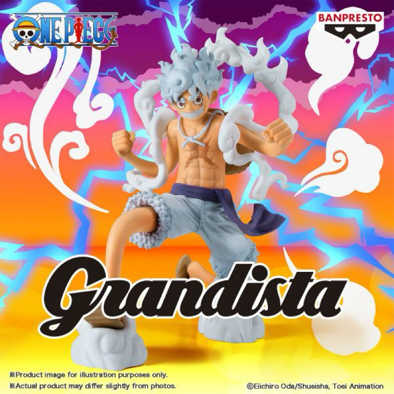 ONE PIECE GRANDISTA MONKEY.D.LUFFY GEAR5