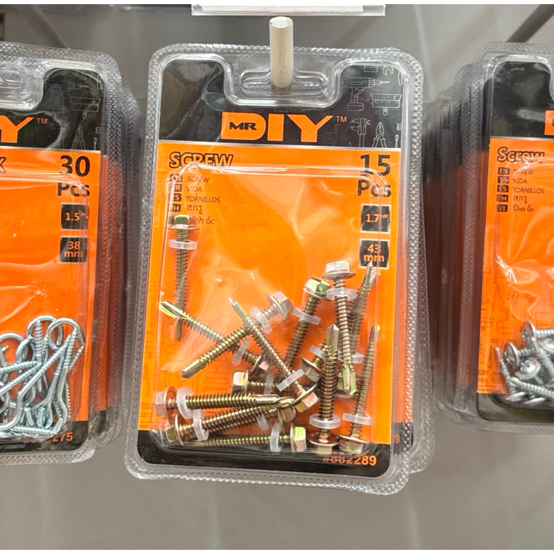 Screw 15IN 14S สกรู ขนาด 1.7“ ยาว 43 mm เซ็ต 15 ชิ้น ราคา  32 บาท