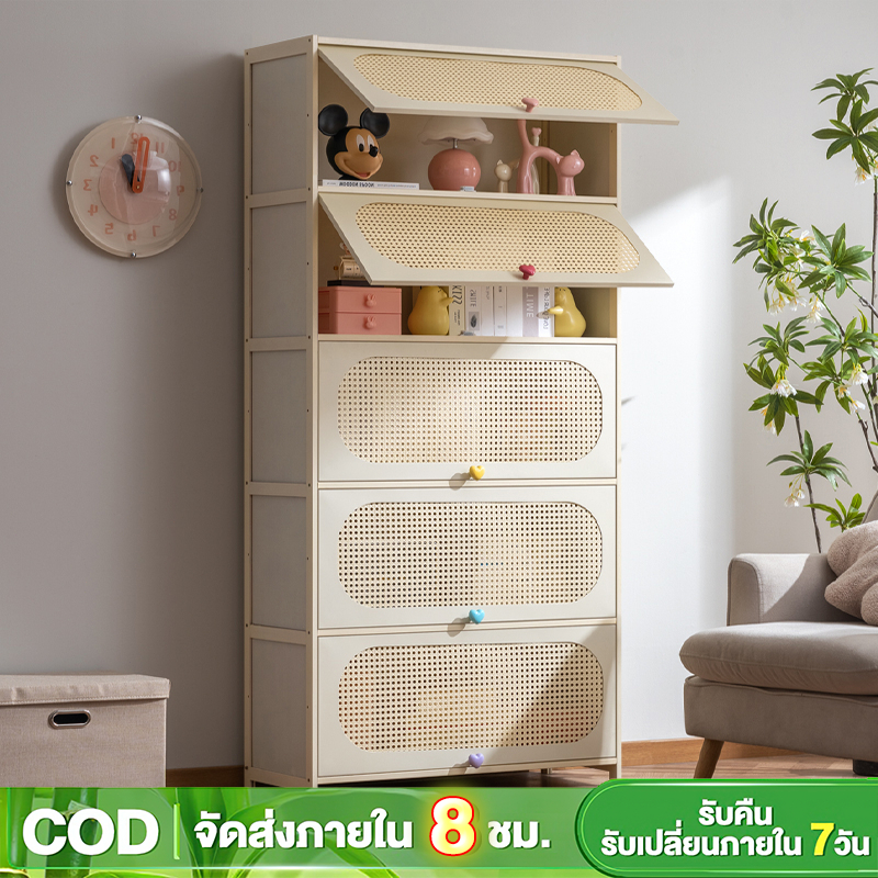 ตู้หนังสือประตูพับ สไตล์อินสตาแกรม ดีไซน์เก๋ เก็บของสวย ขายดีสุดคุ้ม จัดระเบียบได้ทันที