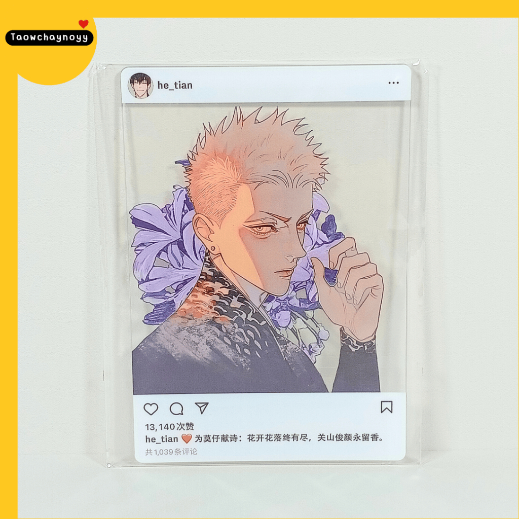 【พร้อมส่ง】 การ์ดอะคริลิค ลายโม่กวานซาน 19 Days - Old Xian ของแถมจากกล่องสุ่ม ชุดซีรีส์ Flower Shadow
