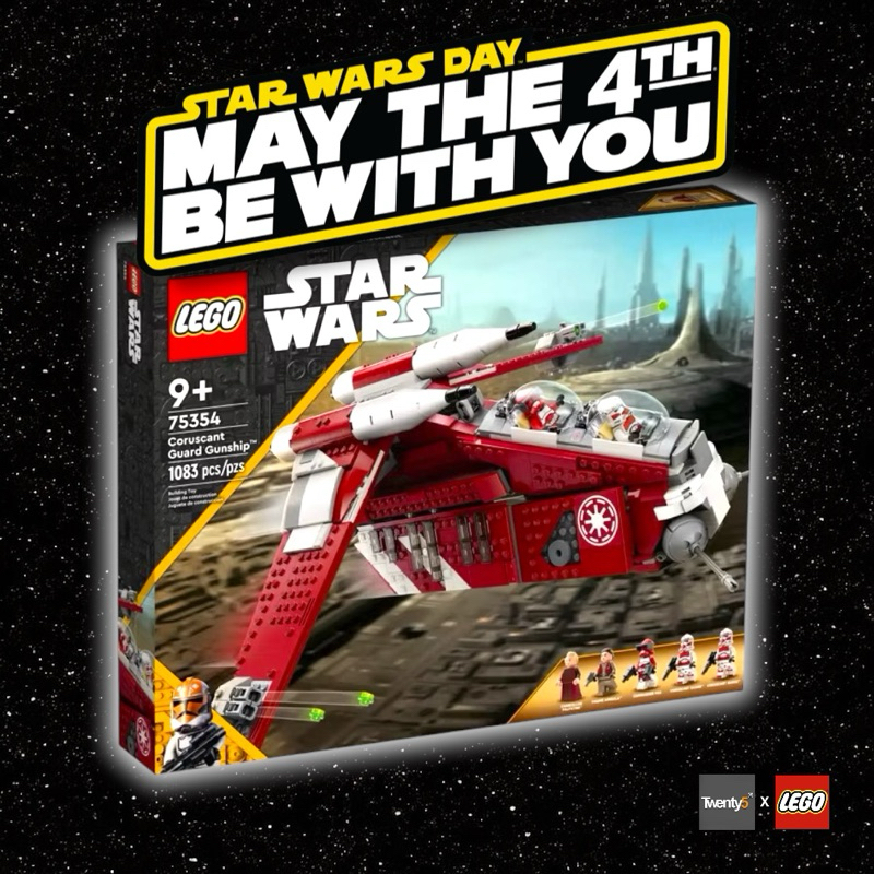 (พร้อมส่ง รับประกันกล่องสวย) Lego 75354 Coruscant Guard Gunship™ เลโก้ของใหม่ ของแท้ 100%