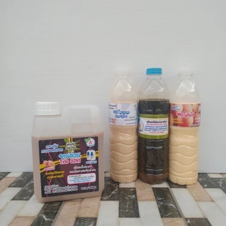 จานด่วน TRIO 3IN1 (ฮอร์โมนไข่นมสด) ตามสูตร อ.อธิศพัฒน์ แบบขวด 300 500 มล. และแบบแกลลอน 1 ลิตร