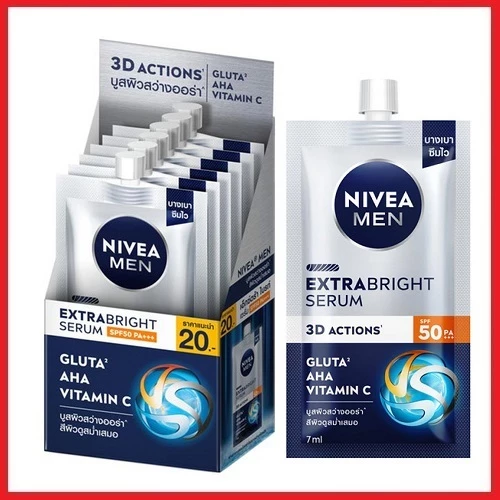 นีเวีย เมน เอ็กซ์ตร้า ไบรท์ เซรั่ม เอสพีเอฟ 50 Nivea Men Extra Bright Face Serum SPF50 PA+++ 7ml x 6