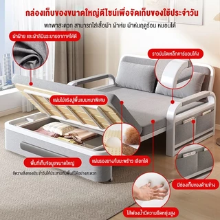 Luxury เตียงโซฟาพับ เตียงโซฟา เบดนอนด้วยการจัดเก็บประกอบง่าย ได้ 80/100/120/158 CM ด้วยการจัดเก็บ