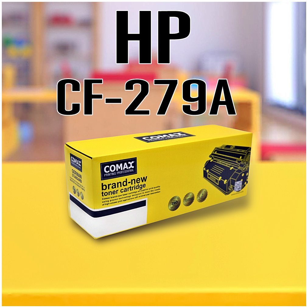 ตลับหมึกเลเซอร์ HP และ Canon รุ่น CF279XL Comaxใช้ได้กับ HP LaserJet ProHP LaserJet Pro M12a/M12w/M2