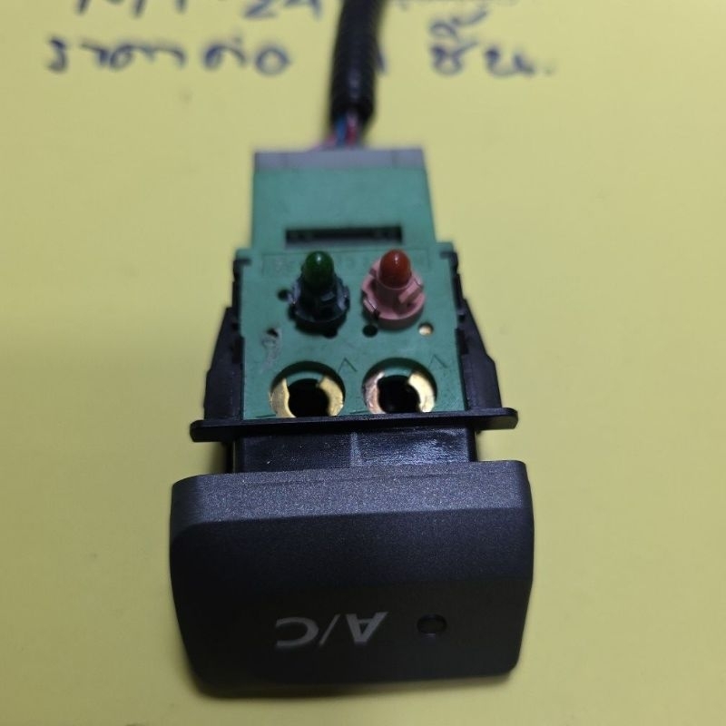 หลอดไฟสวิทช์ AC Honda และรุ่นอื่นๆ ขนาดฐาน 8 มิลสีส้มกับสีเขียว 1 ชุดมี 2 หลอดสีส้มกับสีเขียว