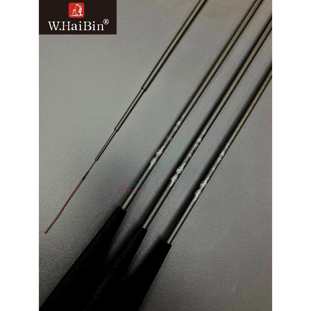 คันตกกุ้ง W.Haibin Dark Ebi (Shrimp Rod by WHaibin)