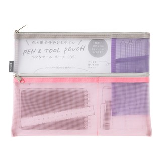 MIDORI Pen & Tool Pouch (B5) Mesh Pink (D53354006) / กระเป๋า…