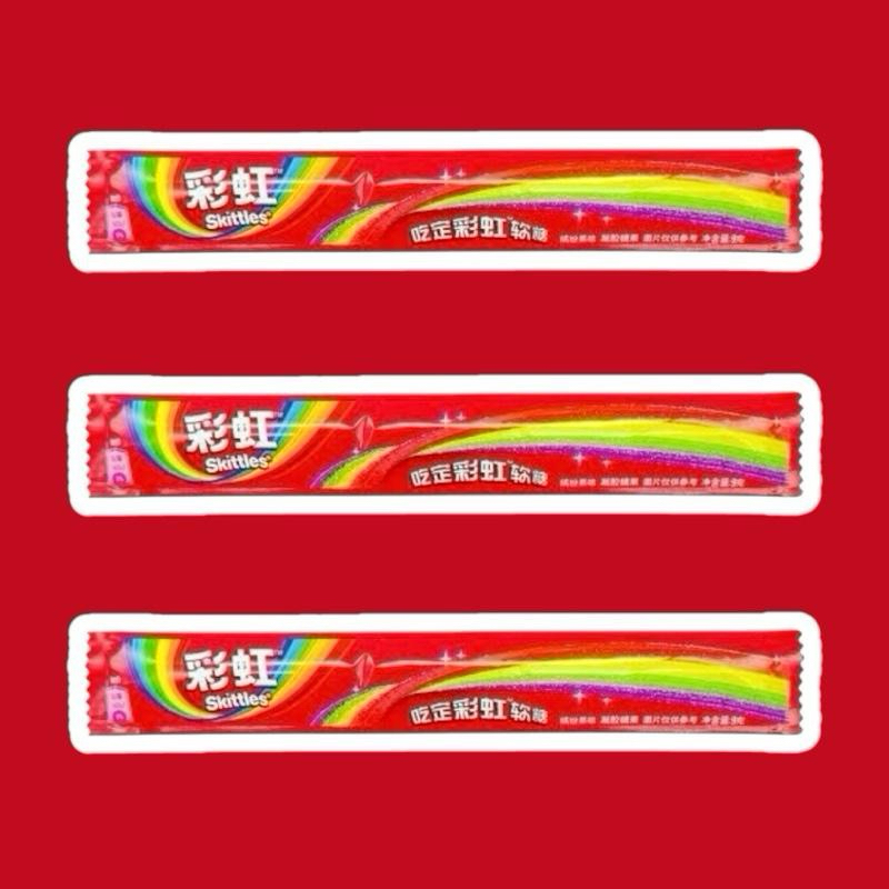 GUMMY SOUR SKITTLES - เยลลี่ สกิตเทิล 1 เส้น