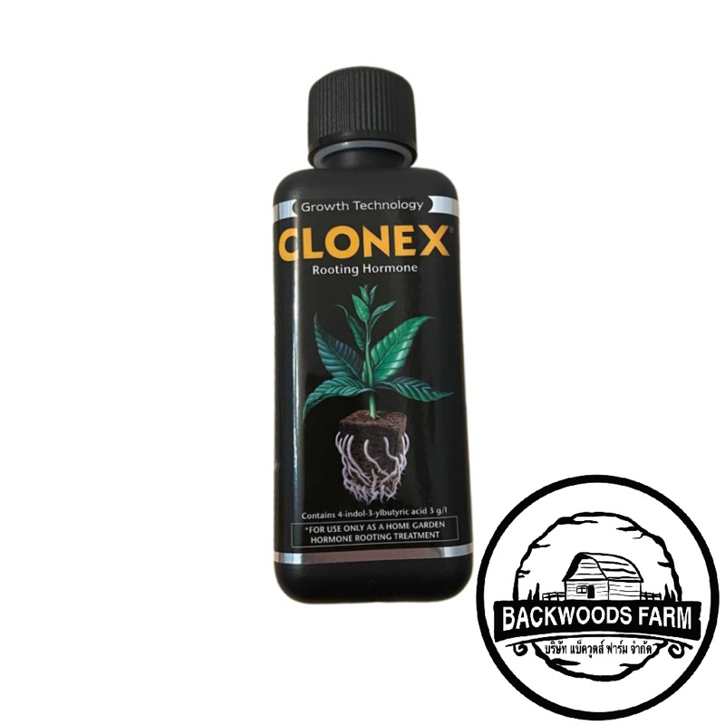 CLONEX Rooting Gel เจลเร่งราก ฮอร์โมนเร่งราก แท้100% 300 ml