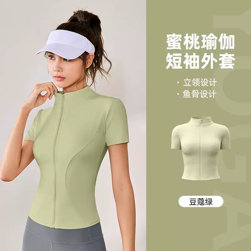 เสื้อยืดออกกำลังกายใส่วิ่ง เสื้อแขนสั้น  ระบายอากาศได้ดีเสื้อแจ๊คเก็ตแขนสั้นรัดรูป(แจ็คเก๊ต)