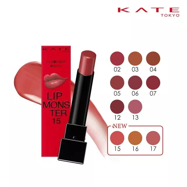 พร้อมส่ง KATE ลิปสติกสีสดชัด ทนเหลือร้าย LIP MONSTER