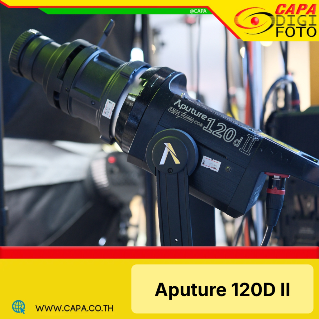 [USED] Aputure 120D II
