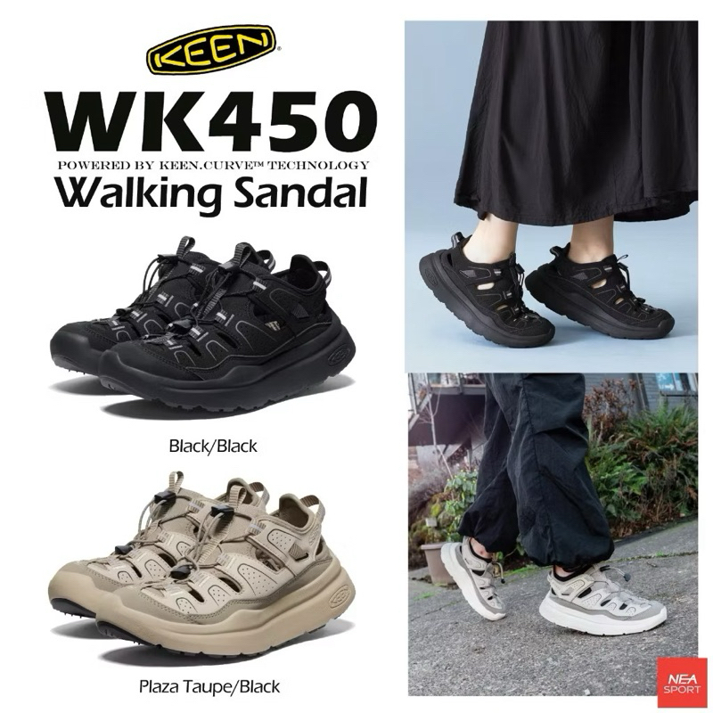 ส่งต่อ Keen WK450 Size 39 24.5 cm อุปกรณ์ครบ แท้ค่ะ ใส่ไปแค่ 2 ครั้ง ขอดูรูปเพิ่มเติมได้ค่ะ