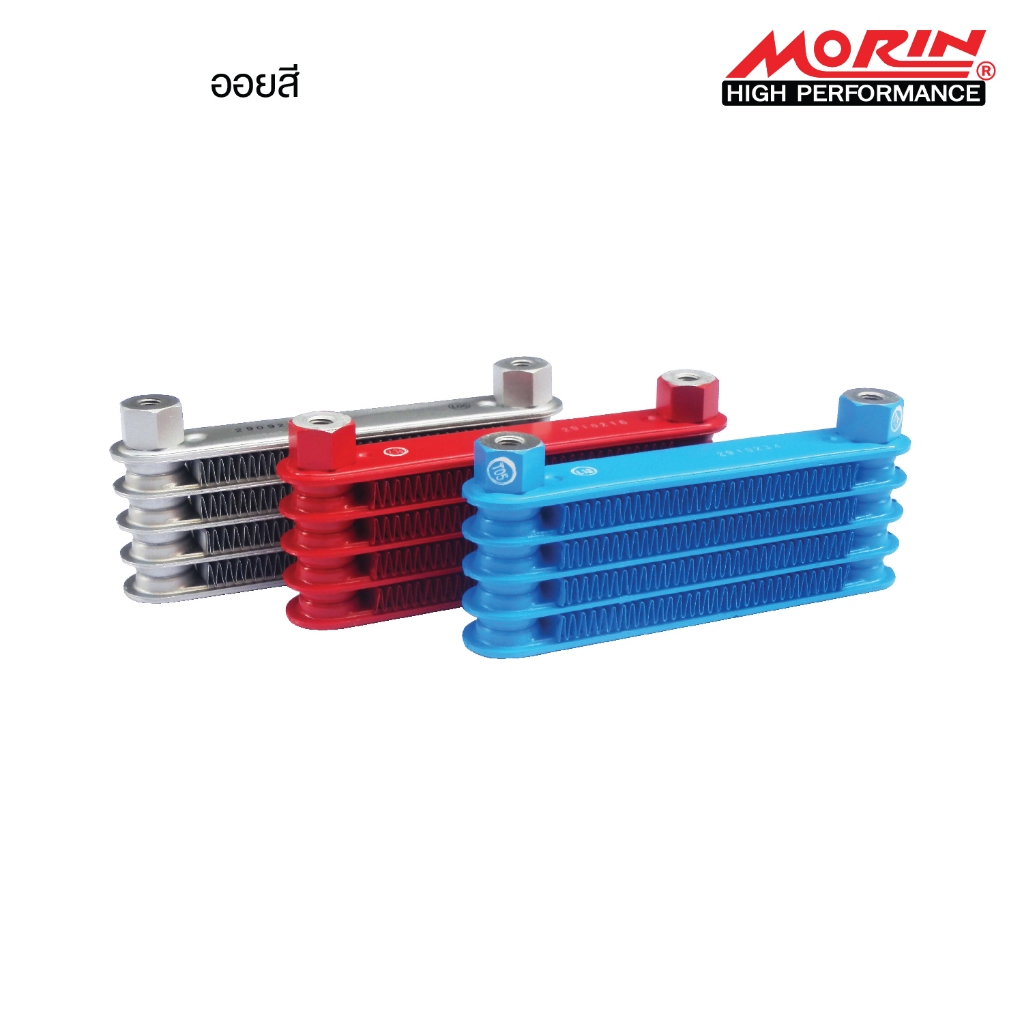 MORIN ออยคูลเลอร์ รุ่น YAMAHA PG-1 แบบติดตั้งกับแคลชบาร์ morin เท่านั้น แท้ 100% (Leewattana อะไหล่แต่งมอเตอร์ไซค์) ราคา ถูกที่สุด ดีลบีเคเค แกลเลอรีภาพที่ 7