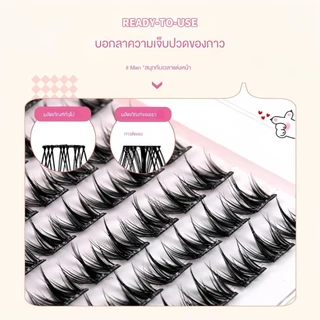 ขนตาปลอมแบบมีกาวในตัว 10 คู่ แพ็คละ 100 เส้น 1 แพ็คใหม่ ขนตาปลอมแบบกาวในตัวยาวๆหนาๆ มีแหนบแถมมาในกล่อง 143