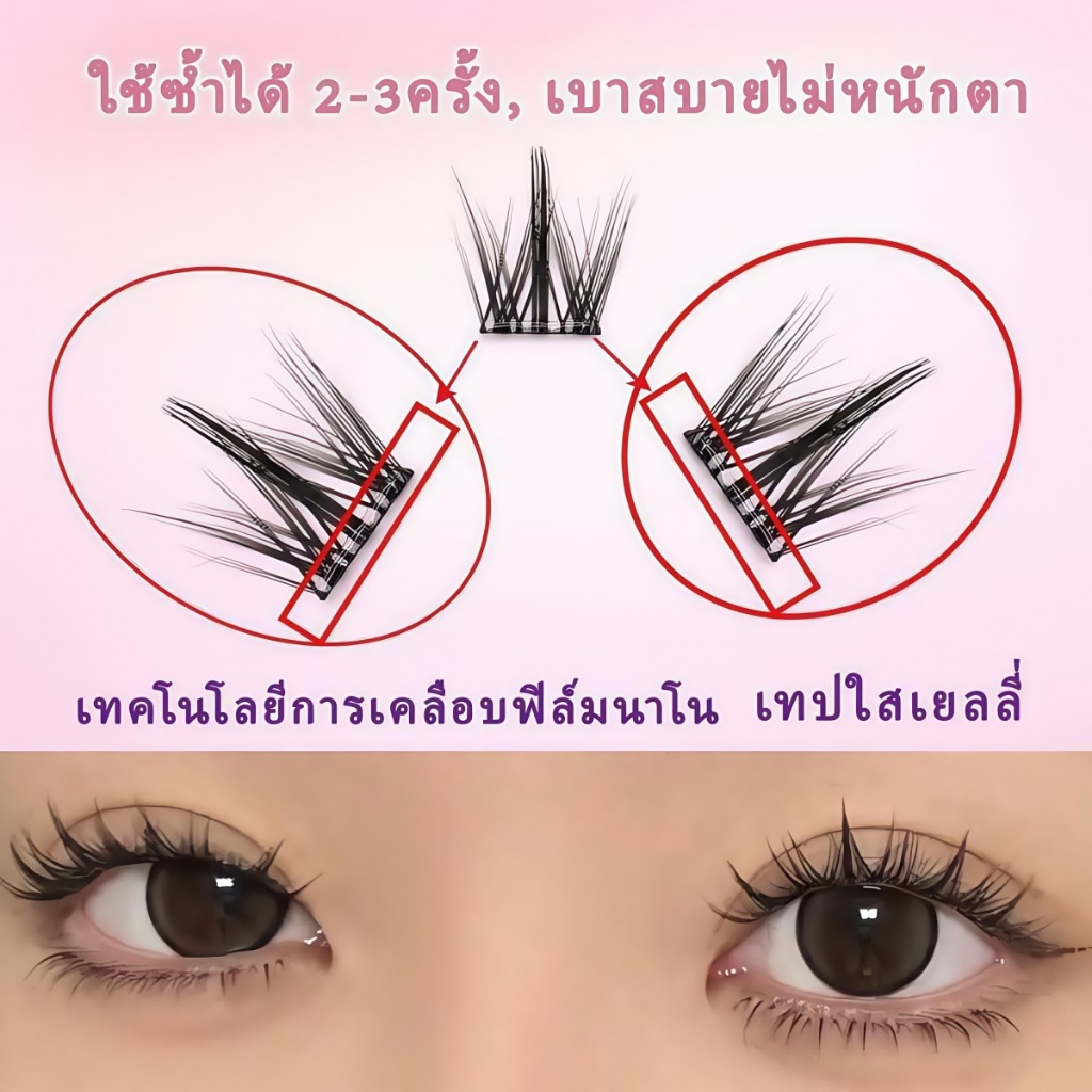 รูปภาพ 4